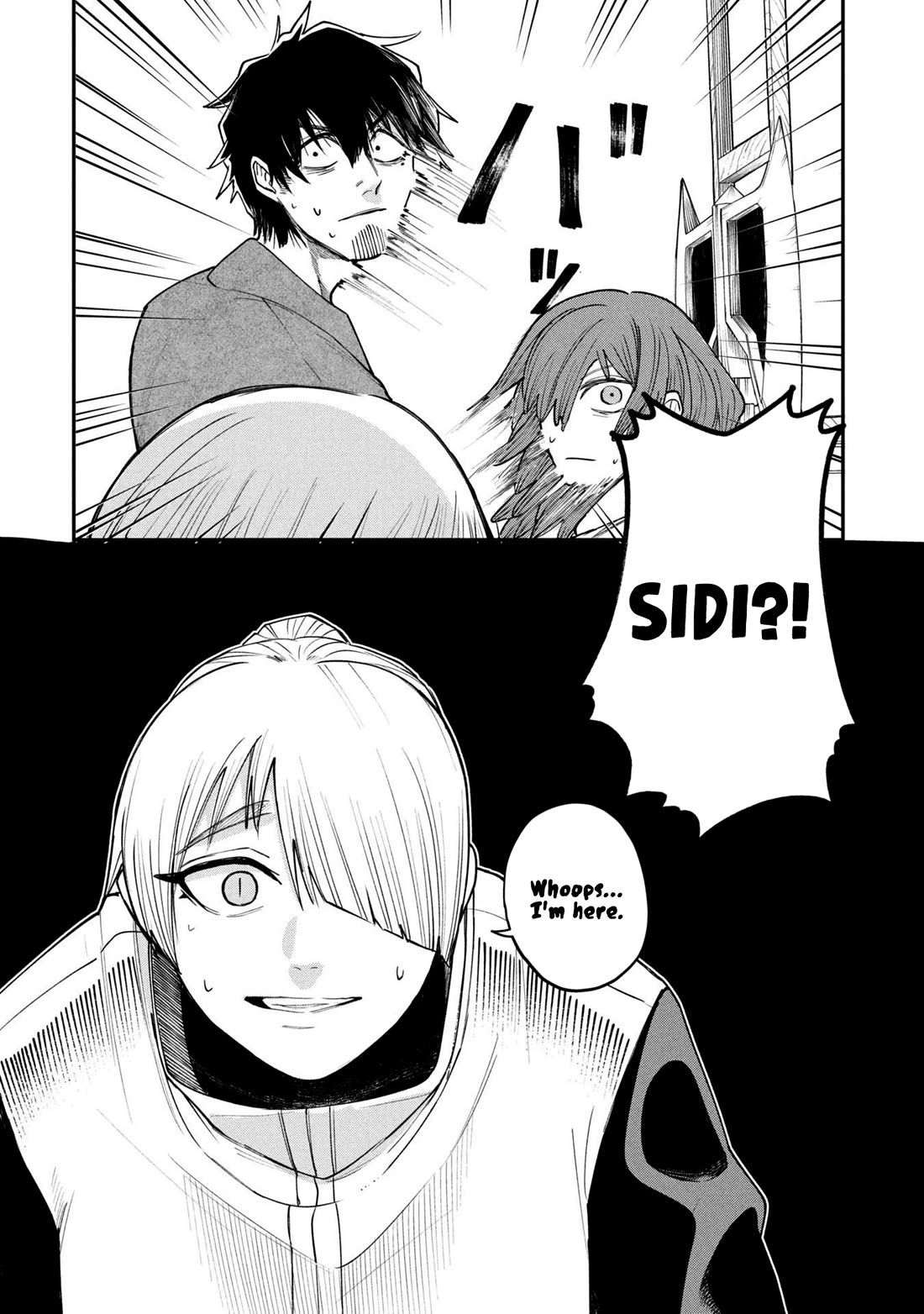 Nemu the Corpse Bearer chapter 6 page 32