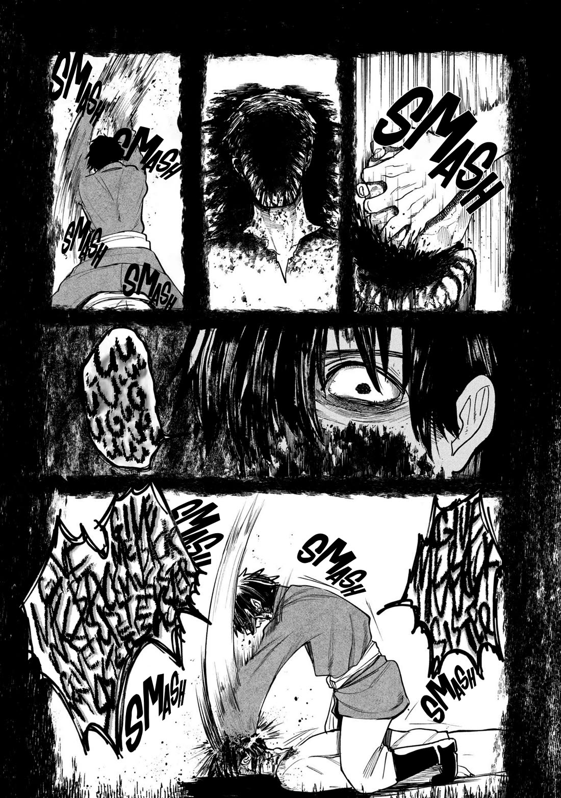 Nemu the Corpse Bearer chapter 6 page 8