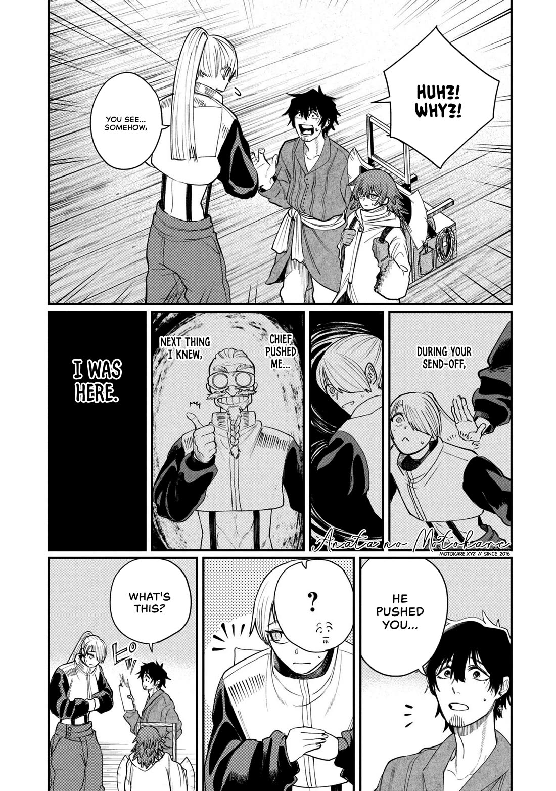 Nemu the Corpse Bearer chapter 7 page 1