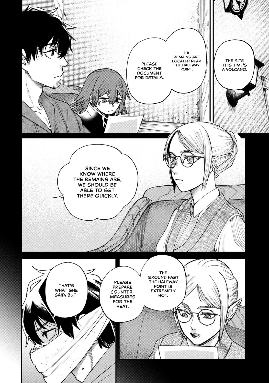 Nemu the Corpse Bearer chapter 7 page 13