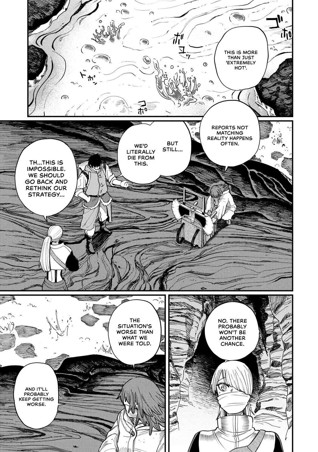 Nemu the Corpse Bearer chapter 7 page 14