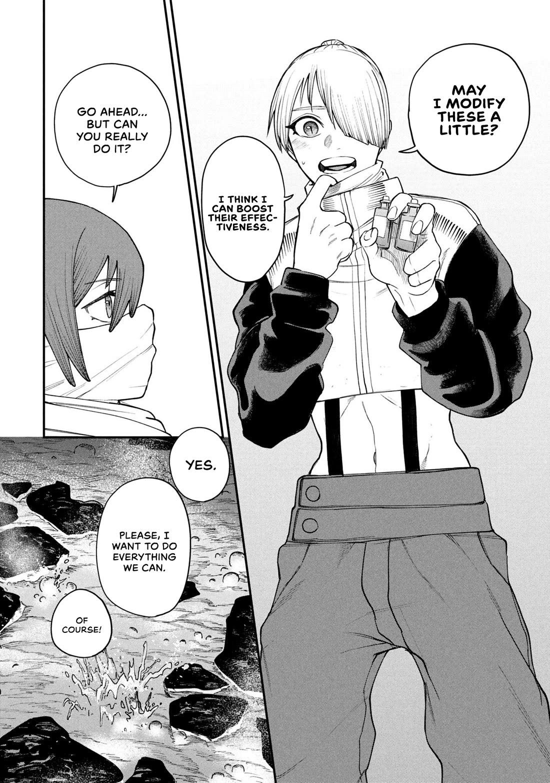 Nemu the Corpse Bearer chapter 7 page 17