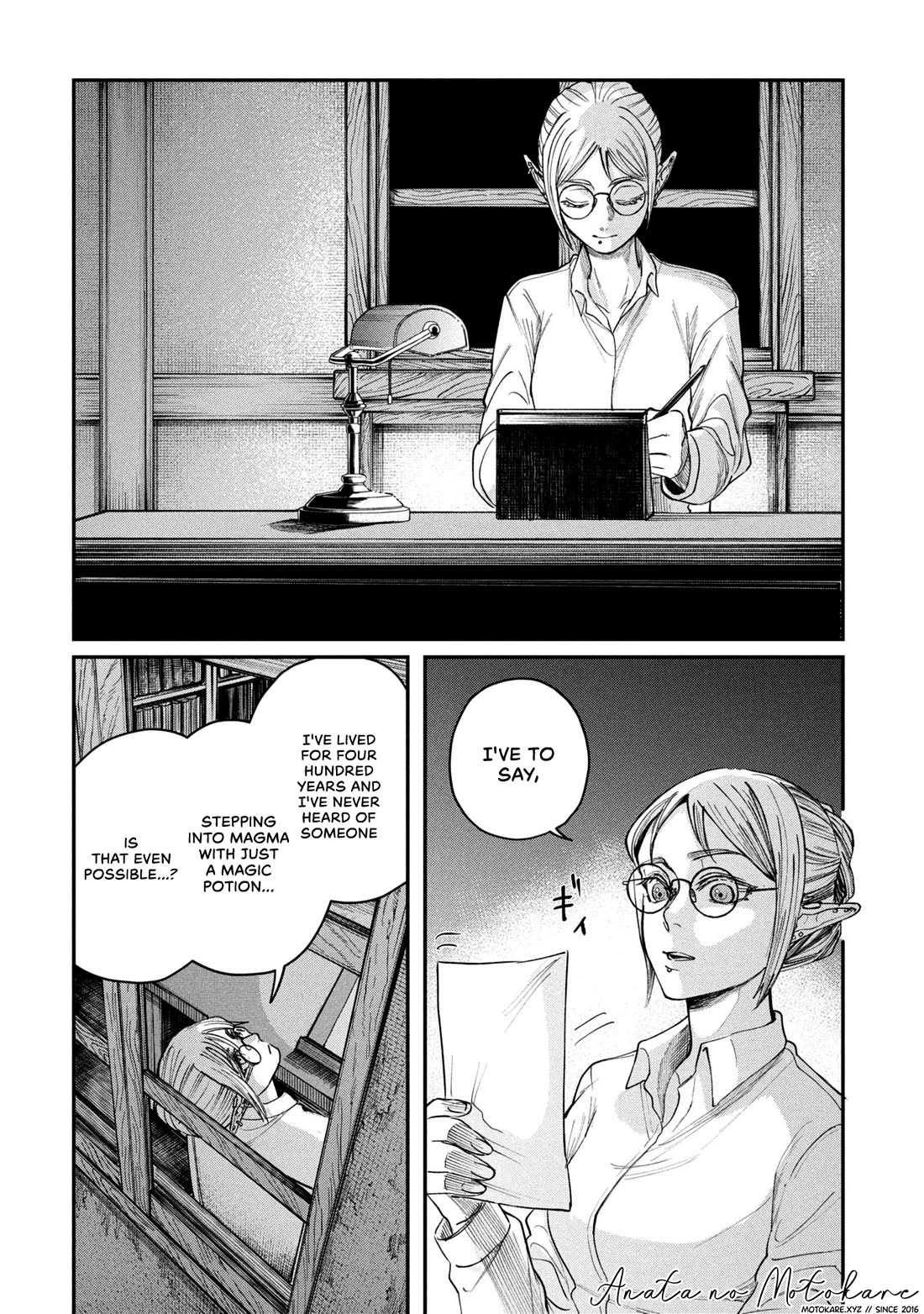 Nemu the Corpse Bearer chapter 7 page 30