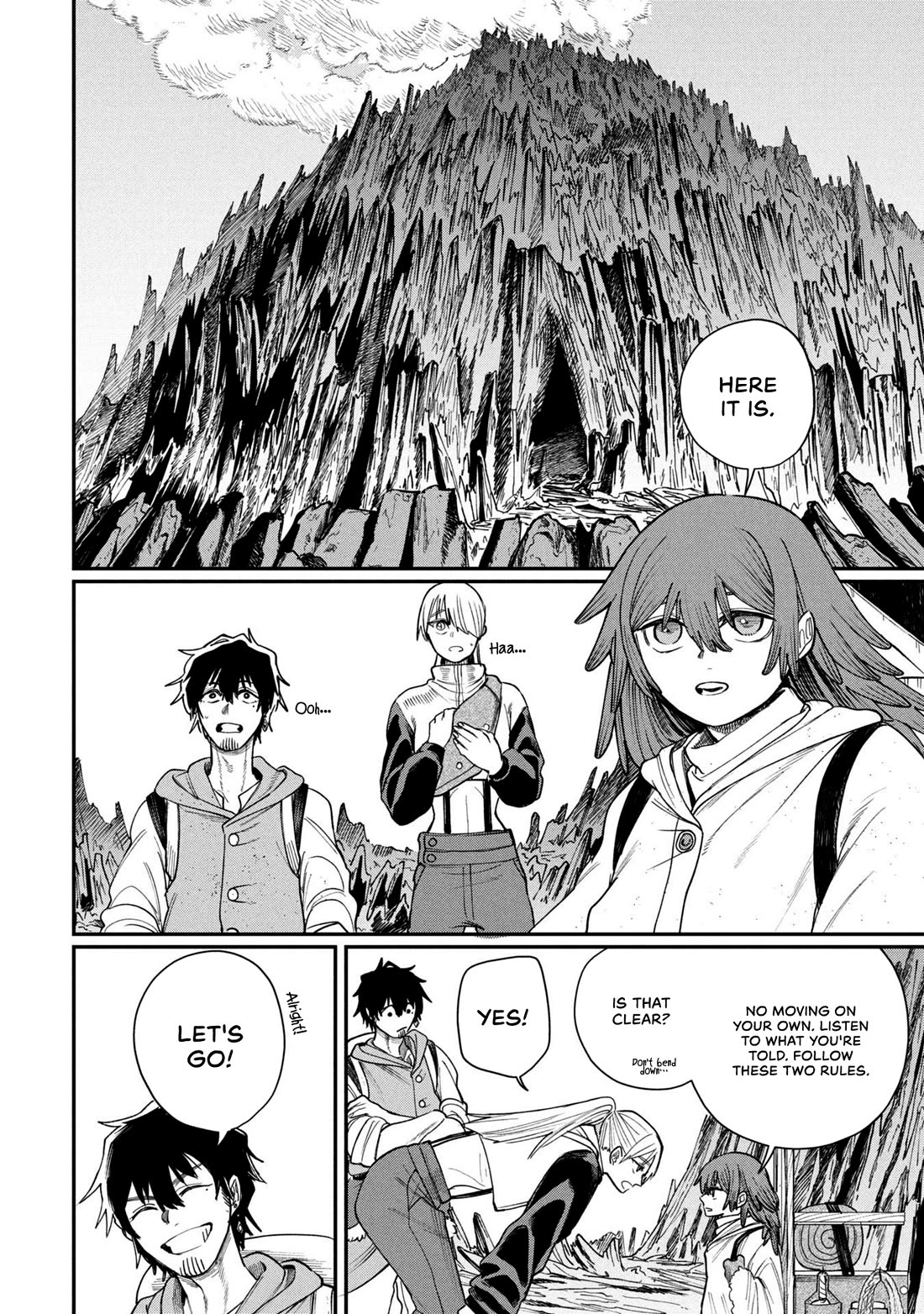 Nemu the Corpse Bearer chapter 7 page 4