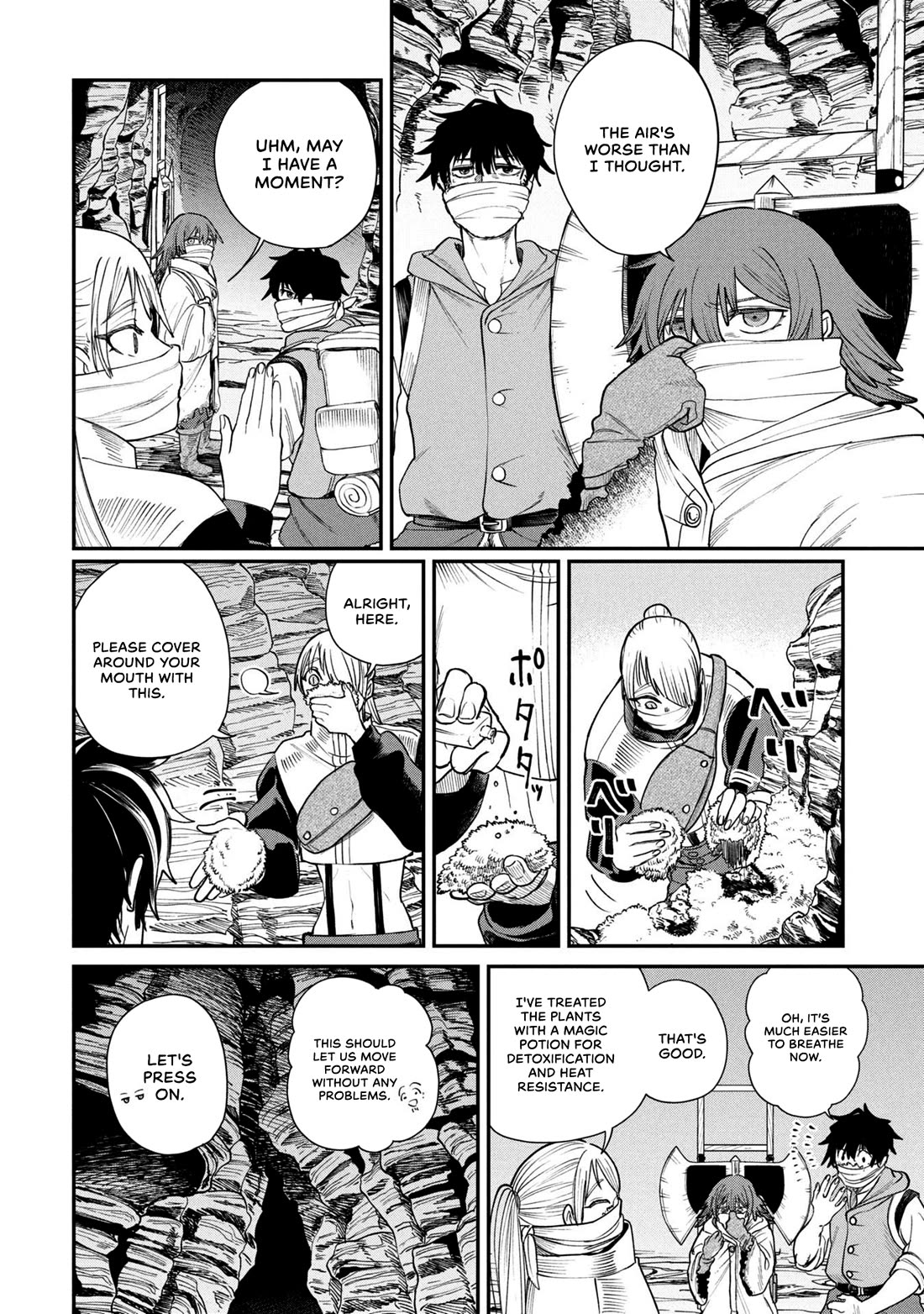 Nemu the Corpse Bearer chapter 7 page 6