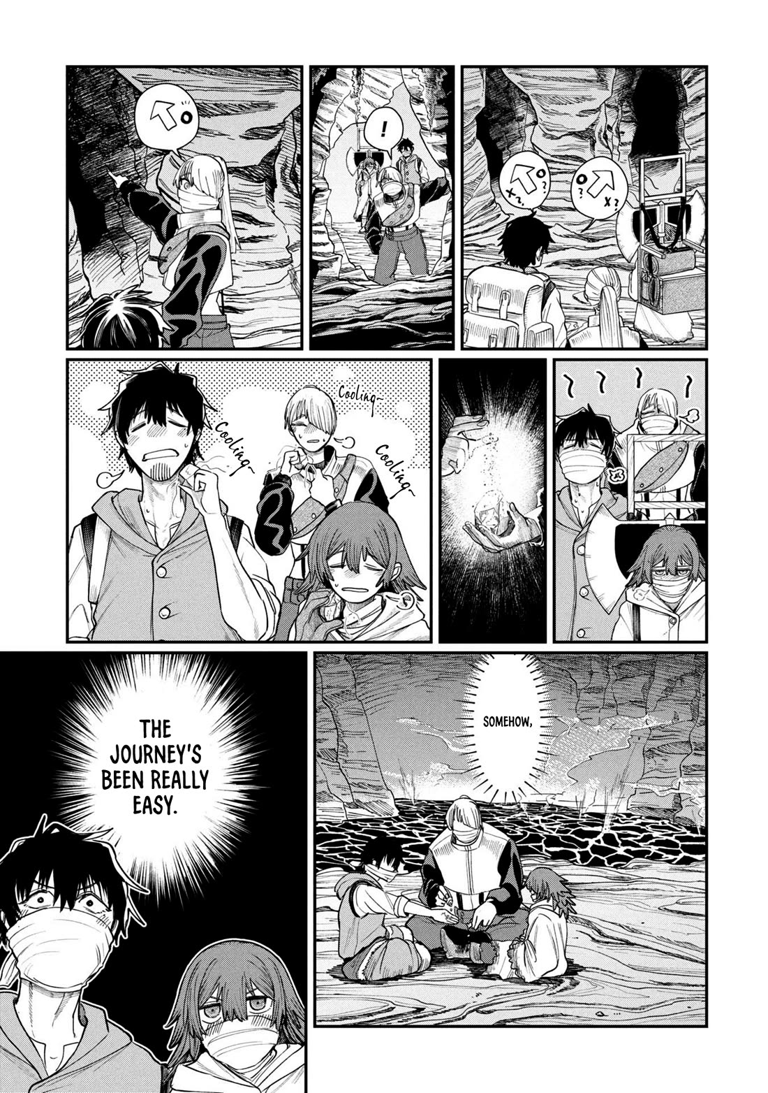 Nemu the Corpse Bearer chapter 7 page 7