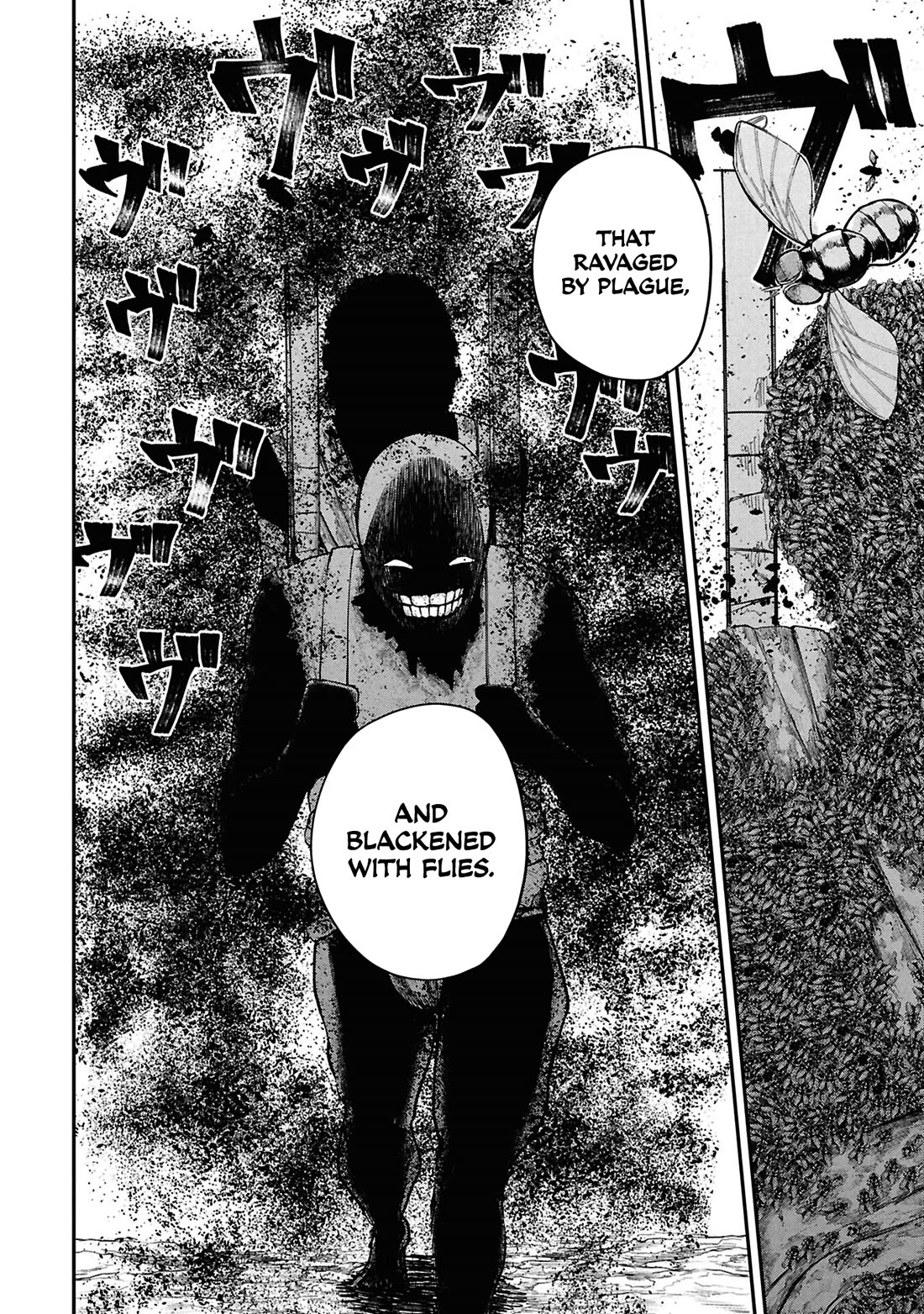 Nemu the Corpse Bearer chapter 8 page 11