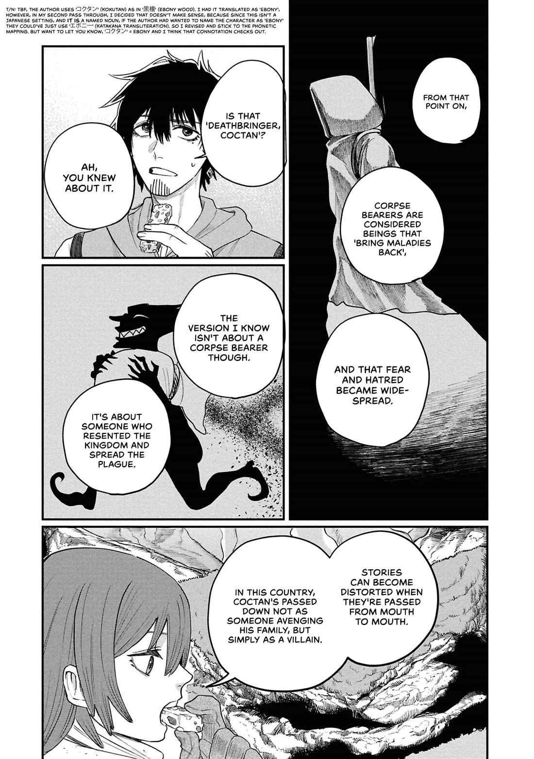 Nemu the Corpse Bearer chapter 8 page 13