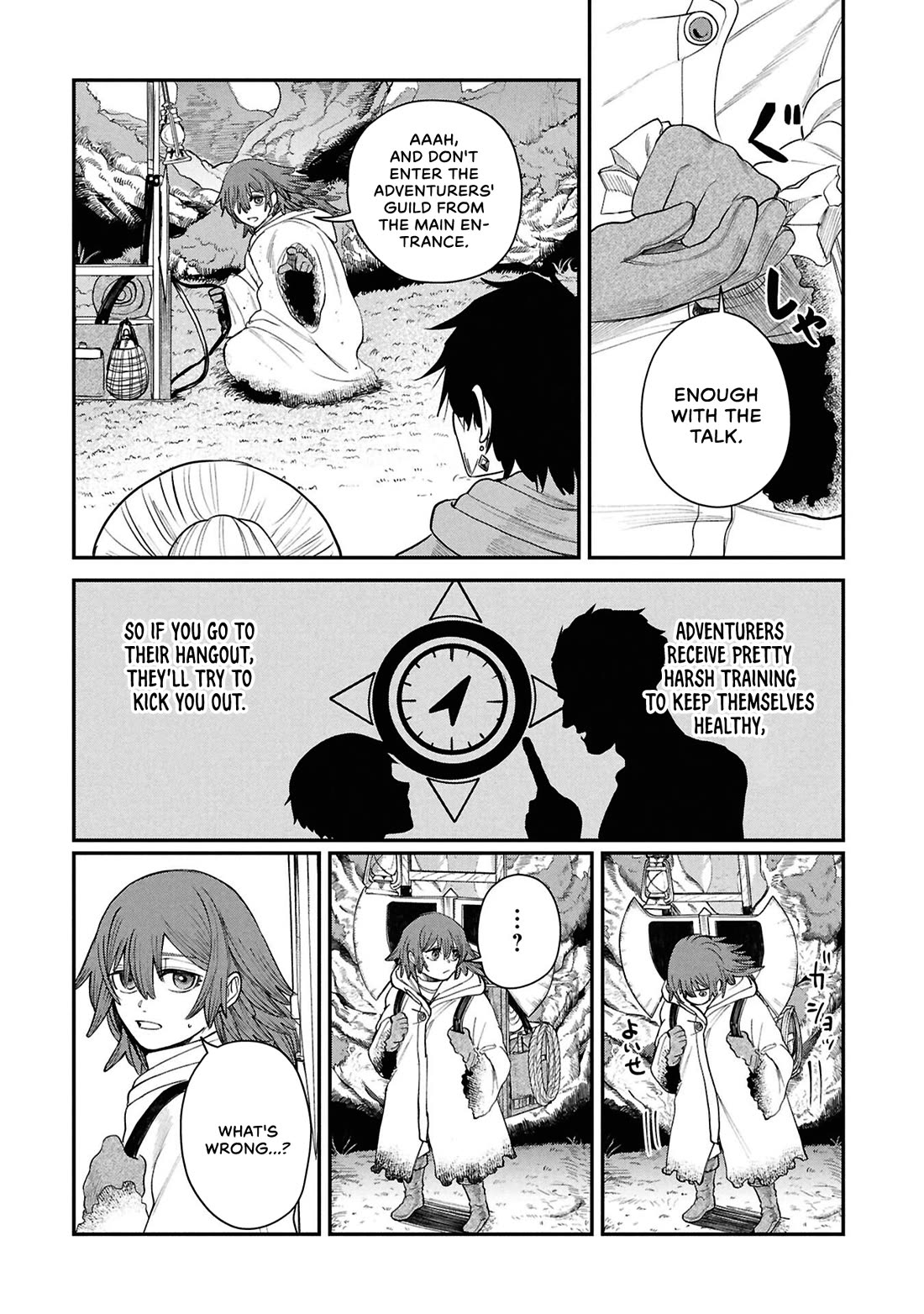 Nemu the Corpse Bearer chapter 8 page 15