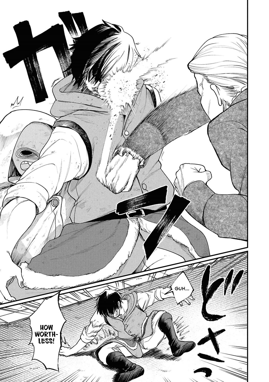 Nemu the Corpse Bearer chapter 8 page 18