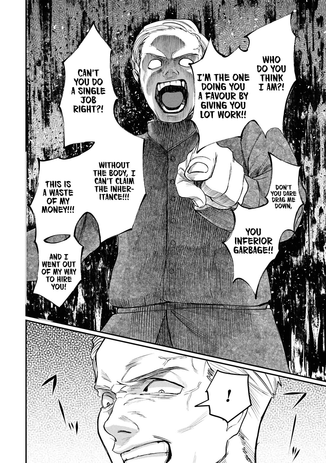 Nemu the Corpse Bearer chapter 8 page 19