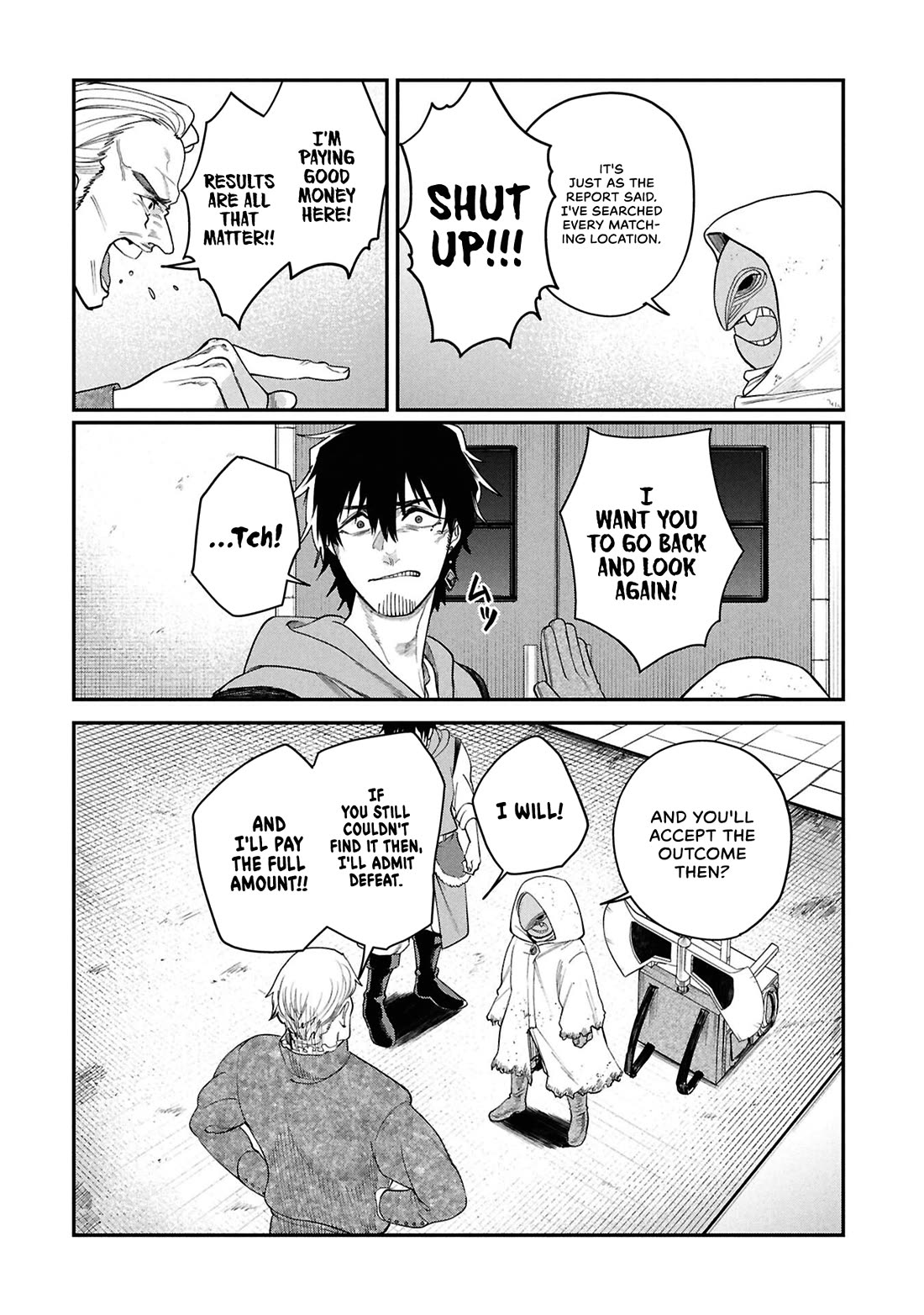 Nemu the Corpse Bearer chapter 8 page 2