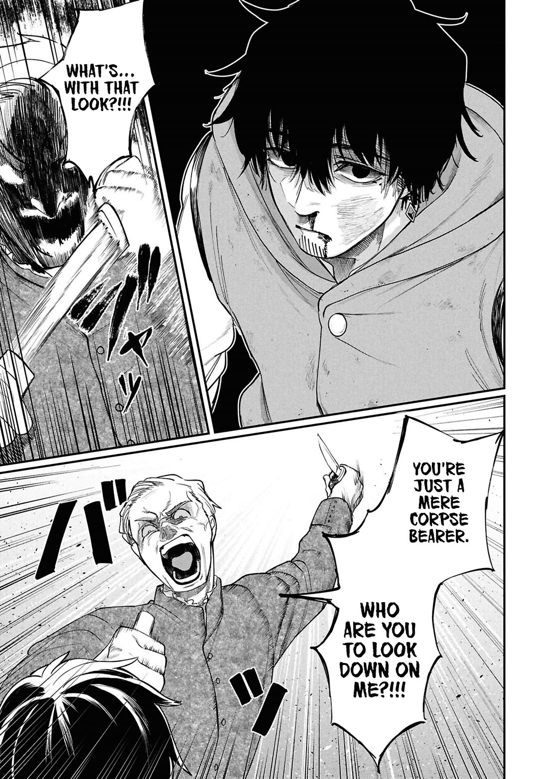Nemu the Corpse Bearer chapter 8 page 20