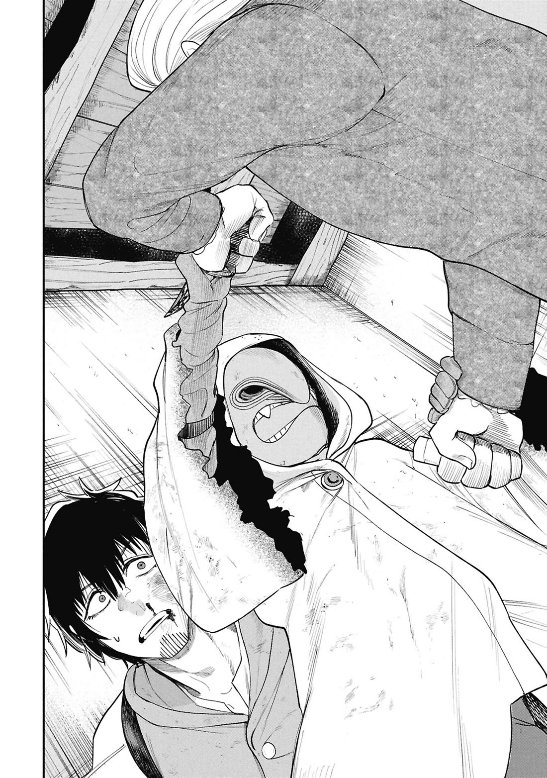 Nemu the Corpse Bearer chapter 8 page 21