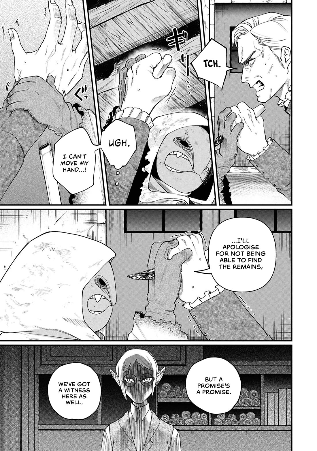 Nemu the Corpse Bearer chapter 8 page 22