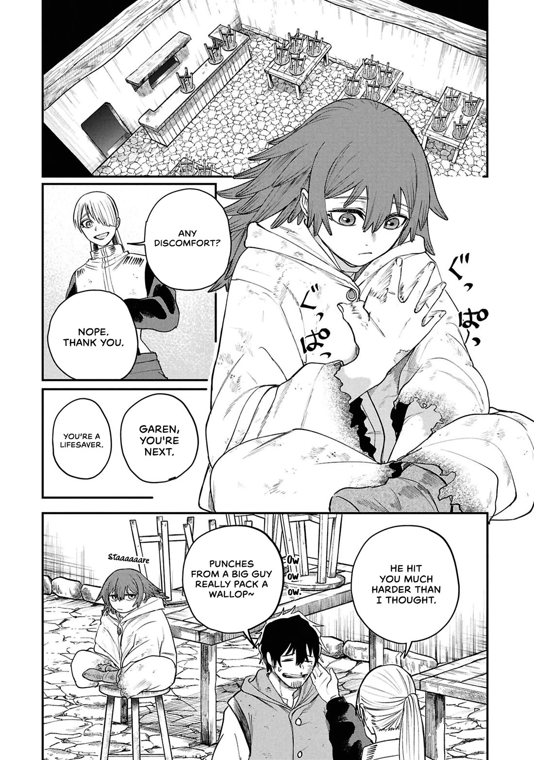 Nemu the Corpse Bearer chapter 8 page 27