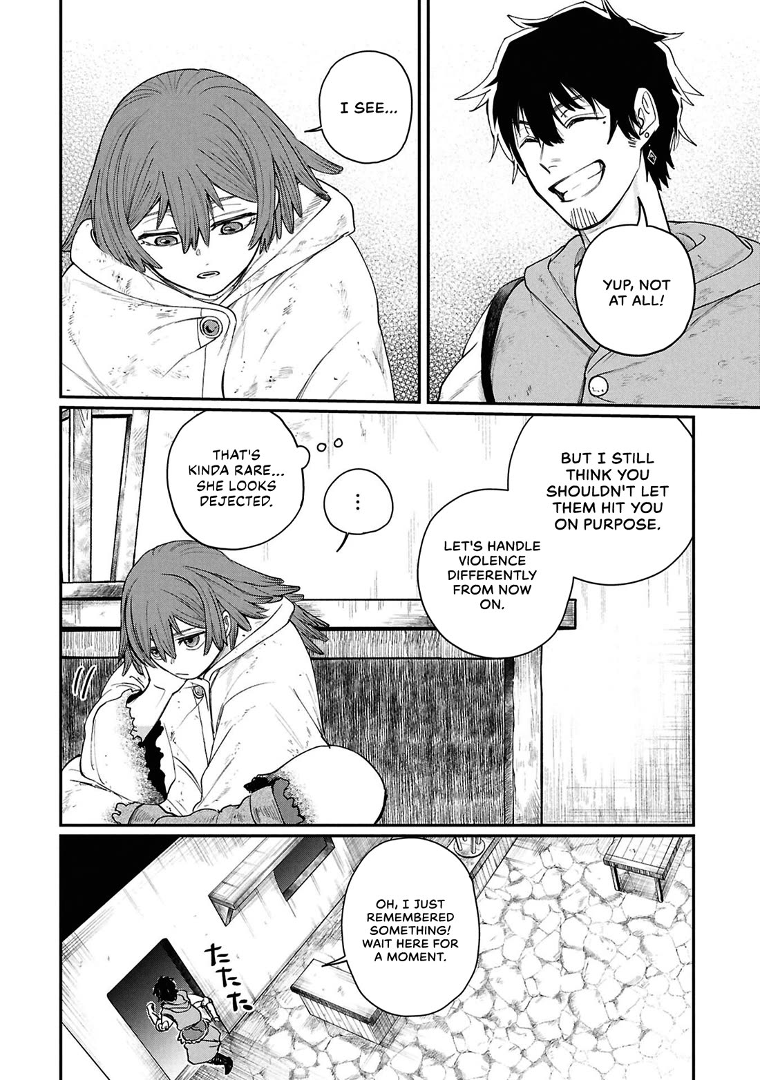 Nemu the Corpse Bearer chapter 8 page 29