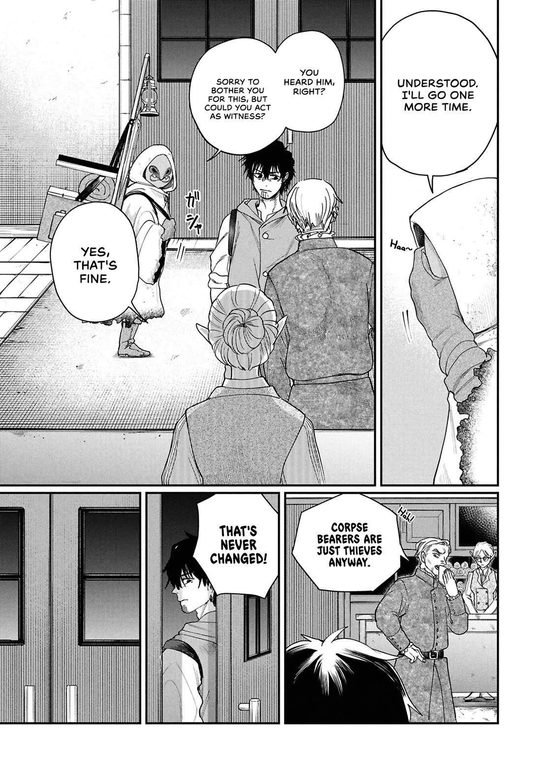 Nemu the Corpse Bearer chapter 8 page 3