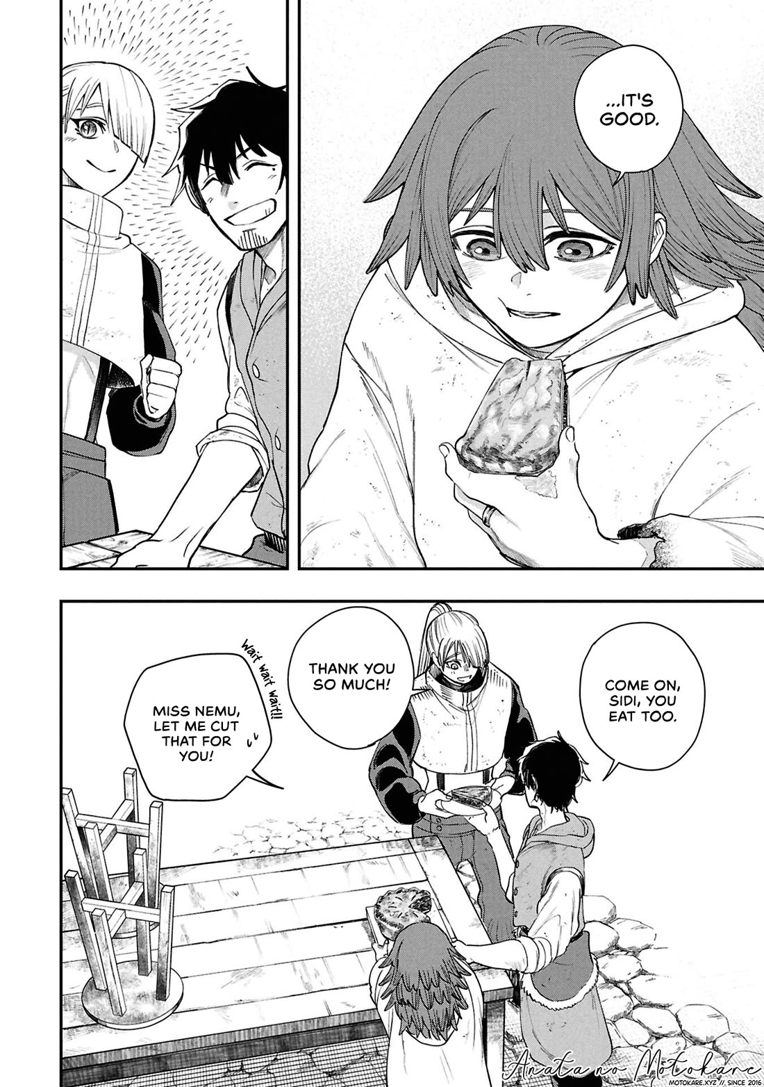 Nemu the Corpse Bearer chapter 8 page 31