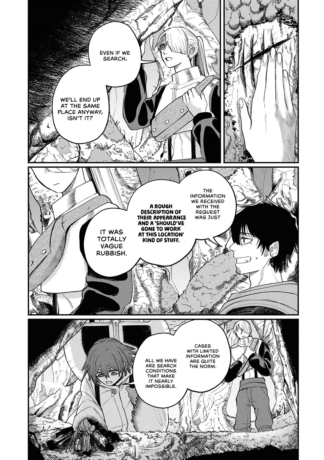 Nemu the Corpse Bearer chapter 8 page 5