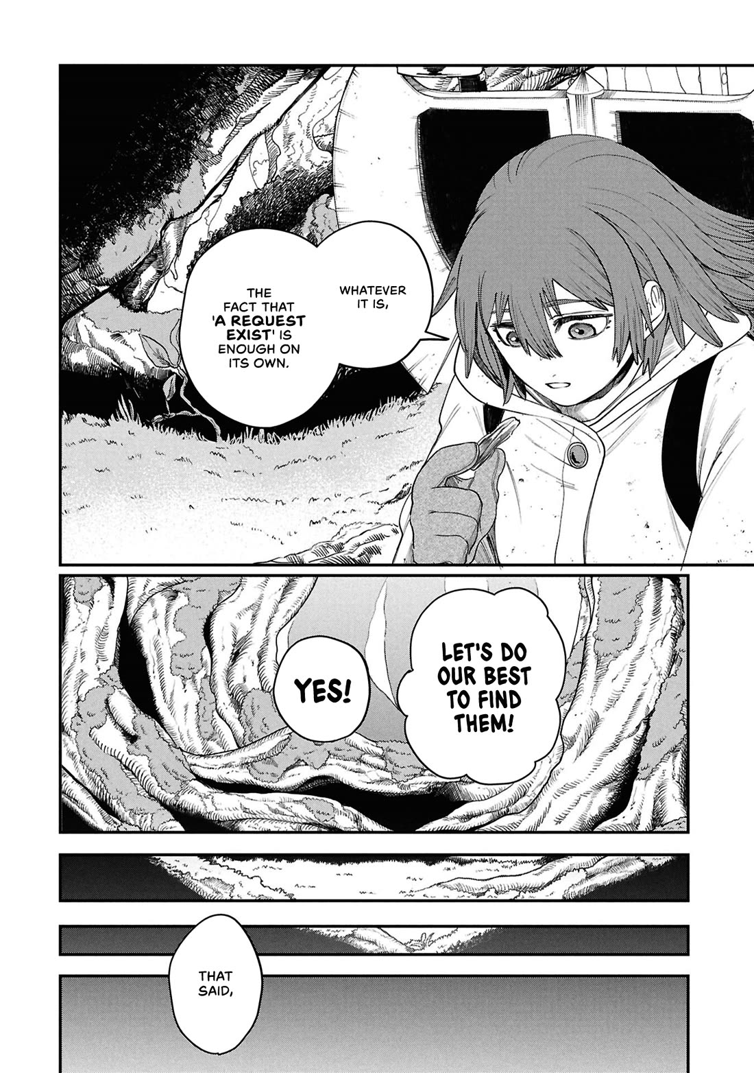 Nemu the Corpse Bearer chapter 8 page 6