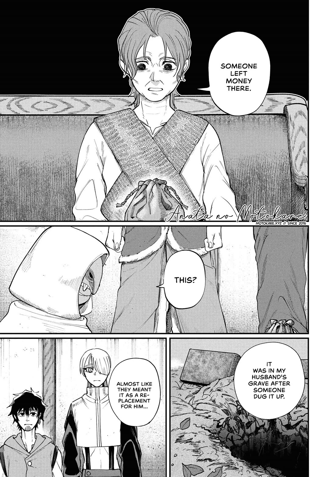 Nemu the Corpse Bearer chapter 9 page 1