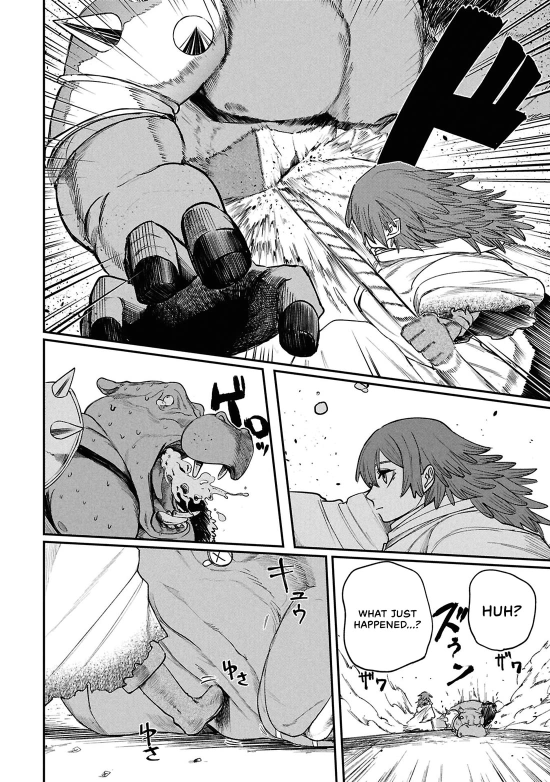 Nemu the Corpse Bearer chapter 9 page 10