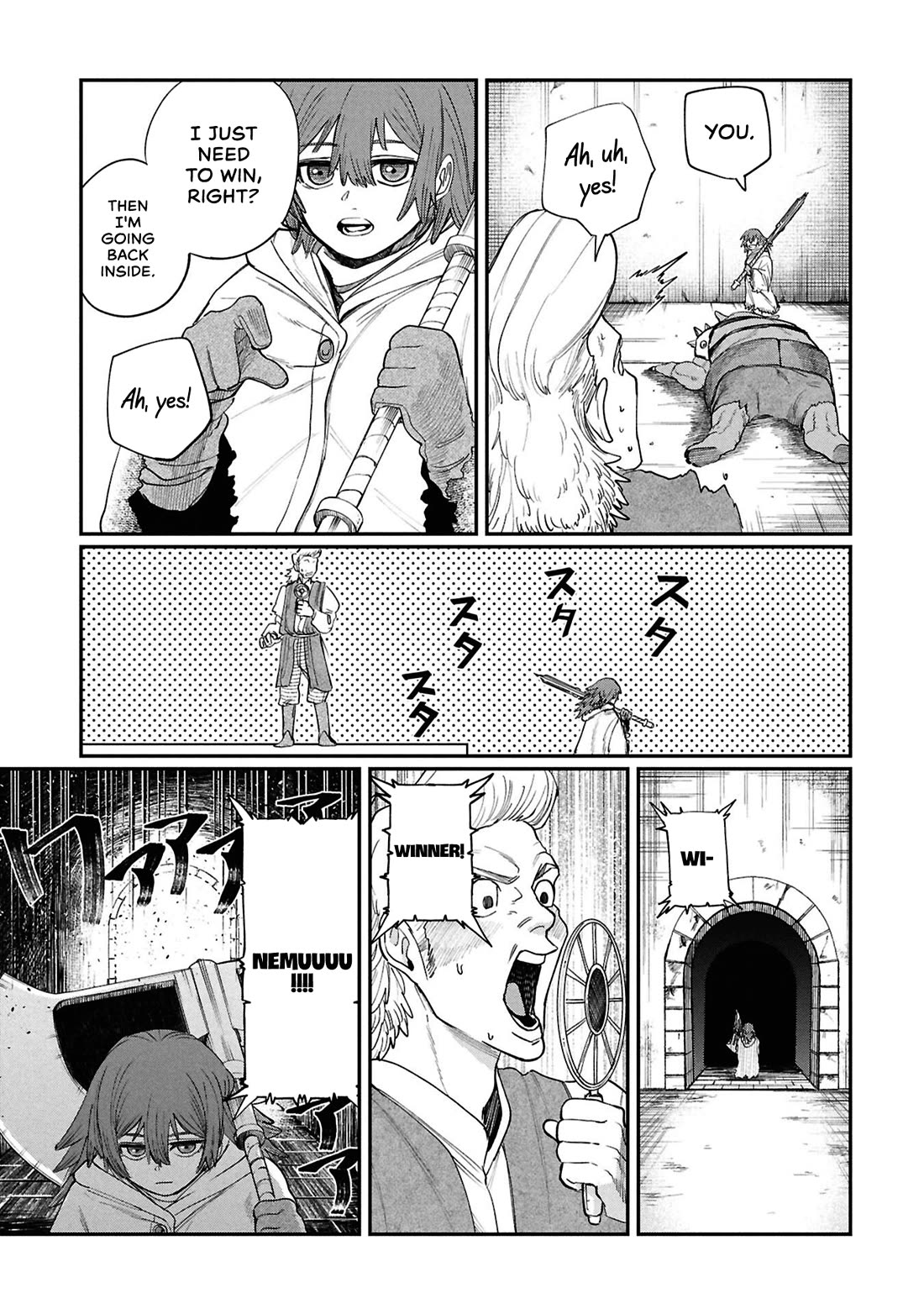 Nemu the Corpse Bearer chapter 9 page 11