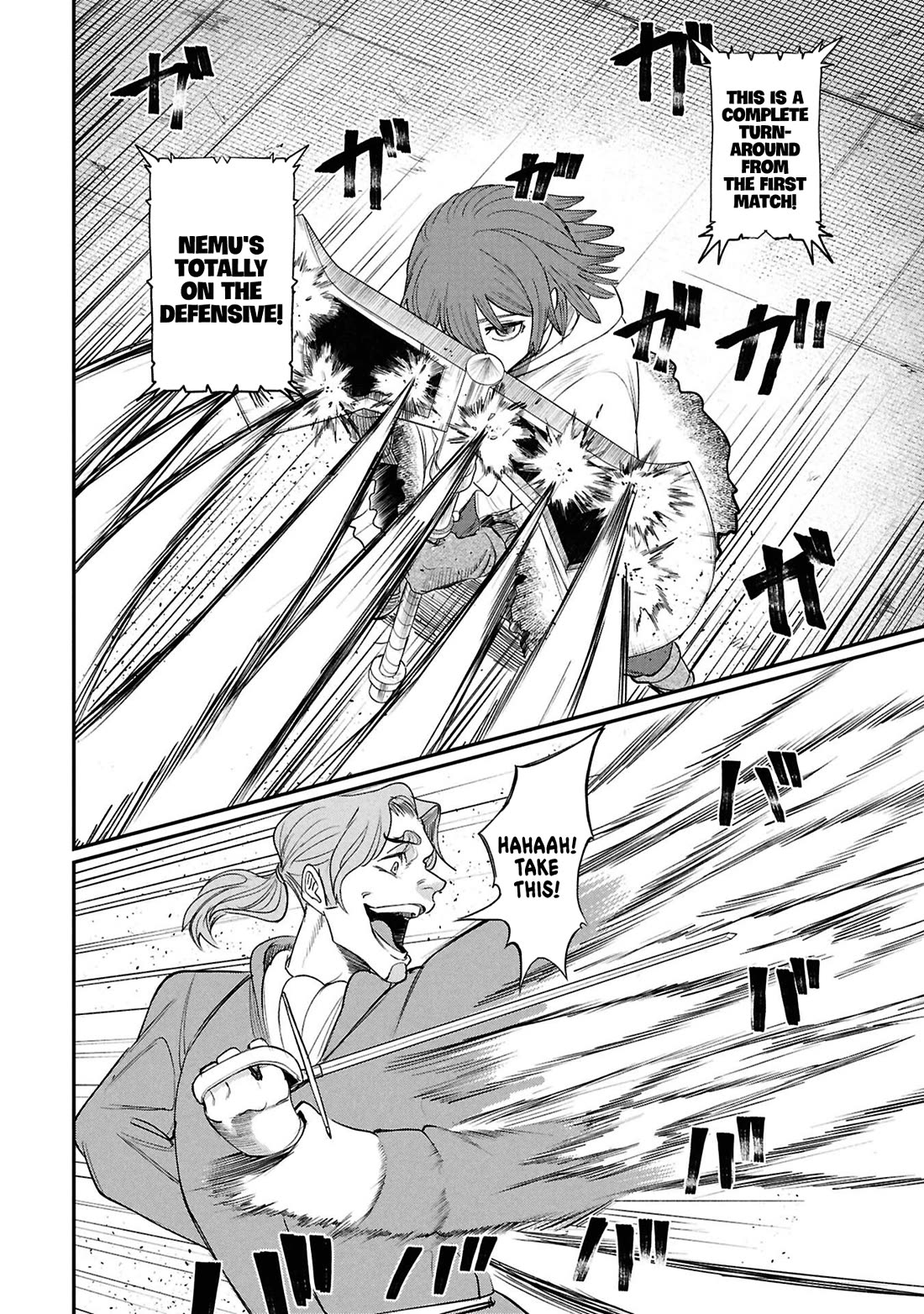 Nemu the Corpse Bearer chapter 9 page 18