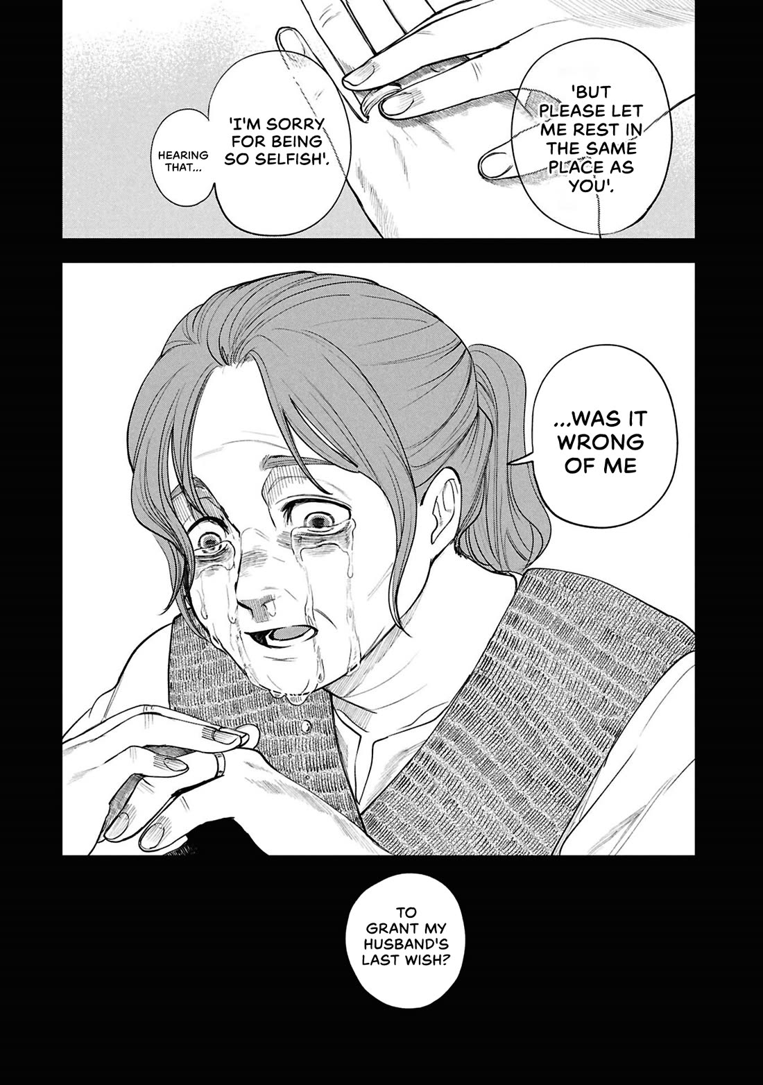 Nemu the Corpse Bearer chapter 9 page 22