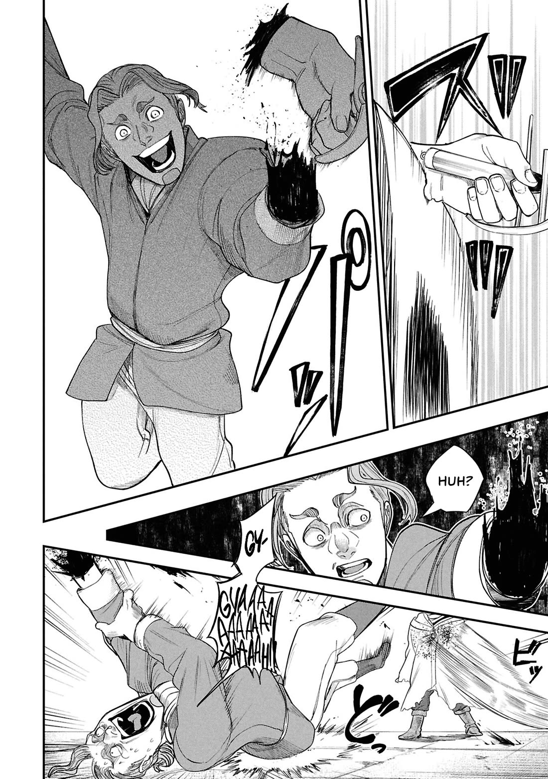 Nemu the Corpse Bearer chapter 9 page 24