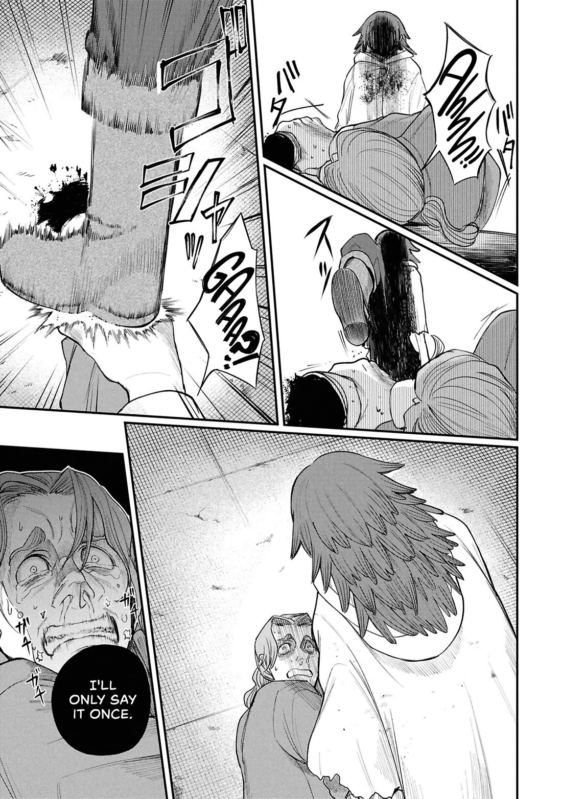 Nemu the Corpse Bearer chapter 9 page 25