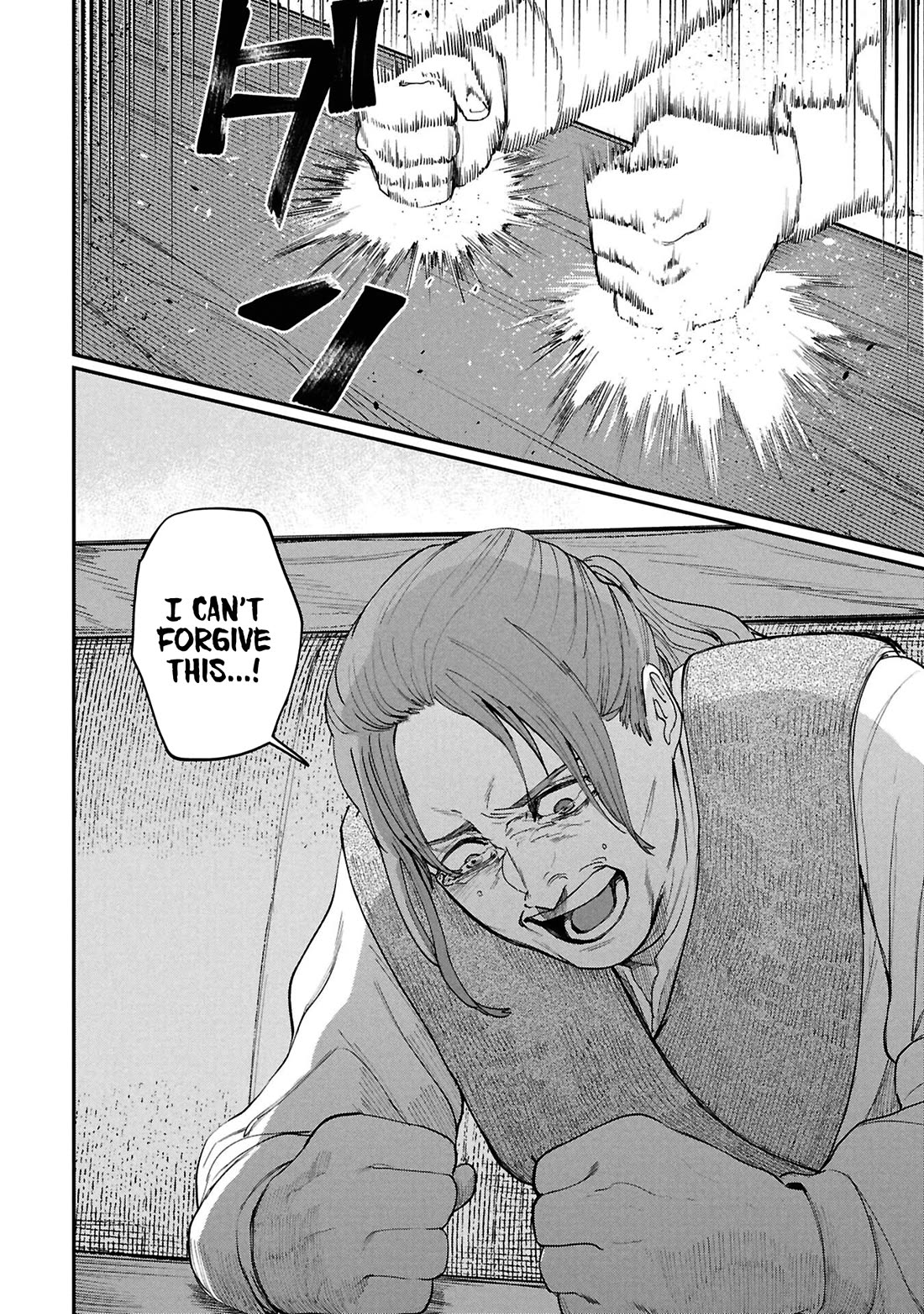 Nemu the Corpse Bearer chapter 9 page 4