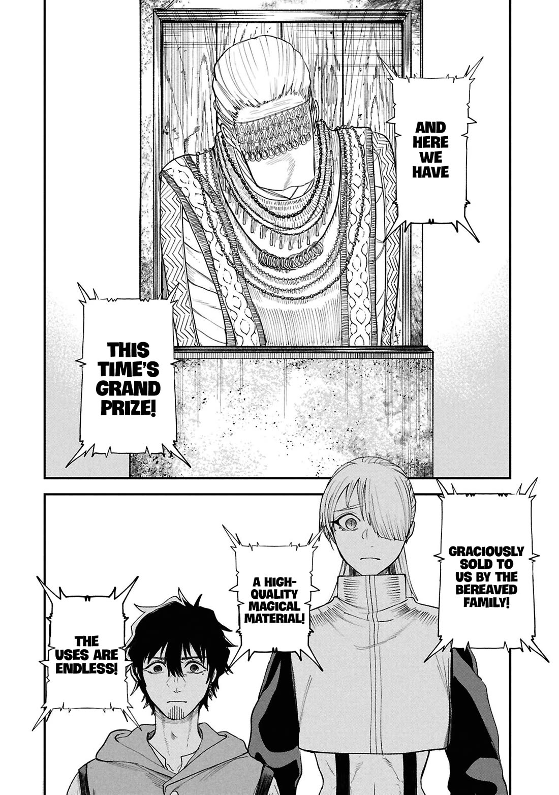 Nemu the Corpse Bearer chapter 9 page 6