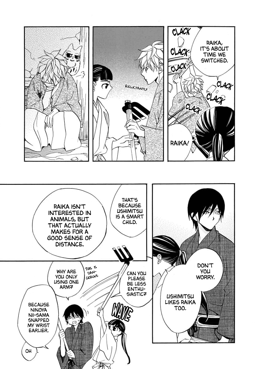 Nengara Nenbyaku Ansatsu Renka chapter 20 page 15