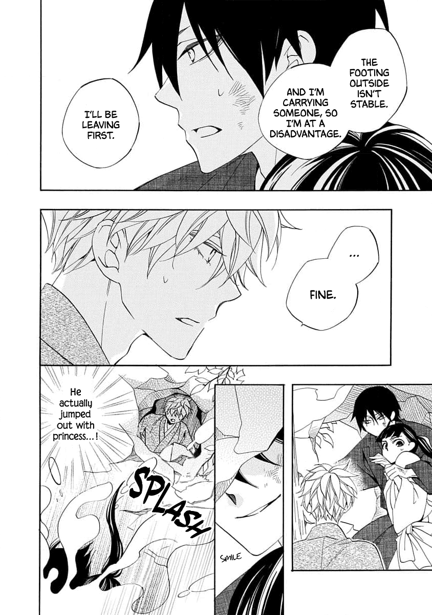 Nengara Nenbyaku Ansatsu Renka chapter 20 page 22