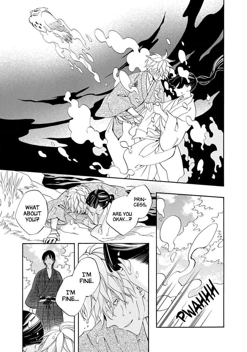 Nengara Nenbyaku Ansatsu Renka chapter 20 page 25