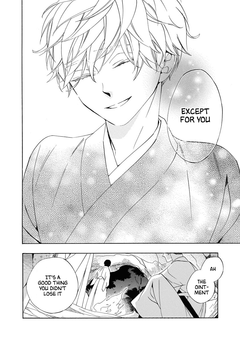 Nengara Nenbyaku Ansatsu Renka chapter 3 page 32