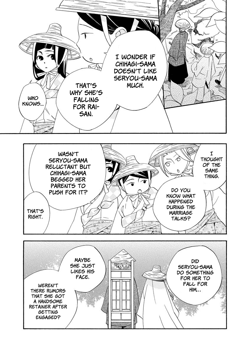 Nengara Nenbyaku Ansatsu Renka chapter 4 page 11