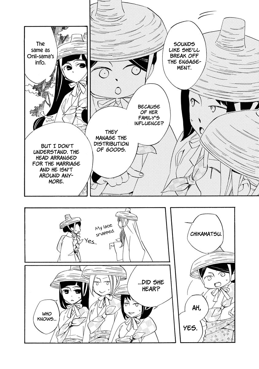 Nengara Nenbyaku Ansatsu Renka chapter 4 page 12