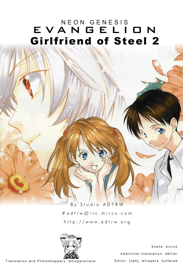 Neon Genesis Evangelion: Koutetsu no Girlfriend 2nd chapter 1 page 1