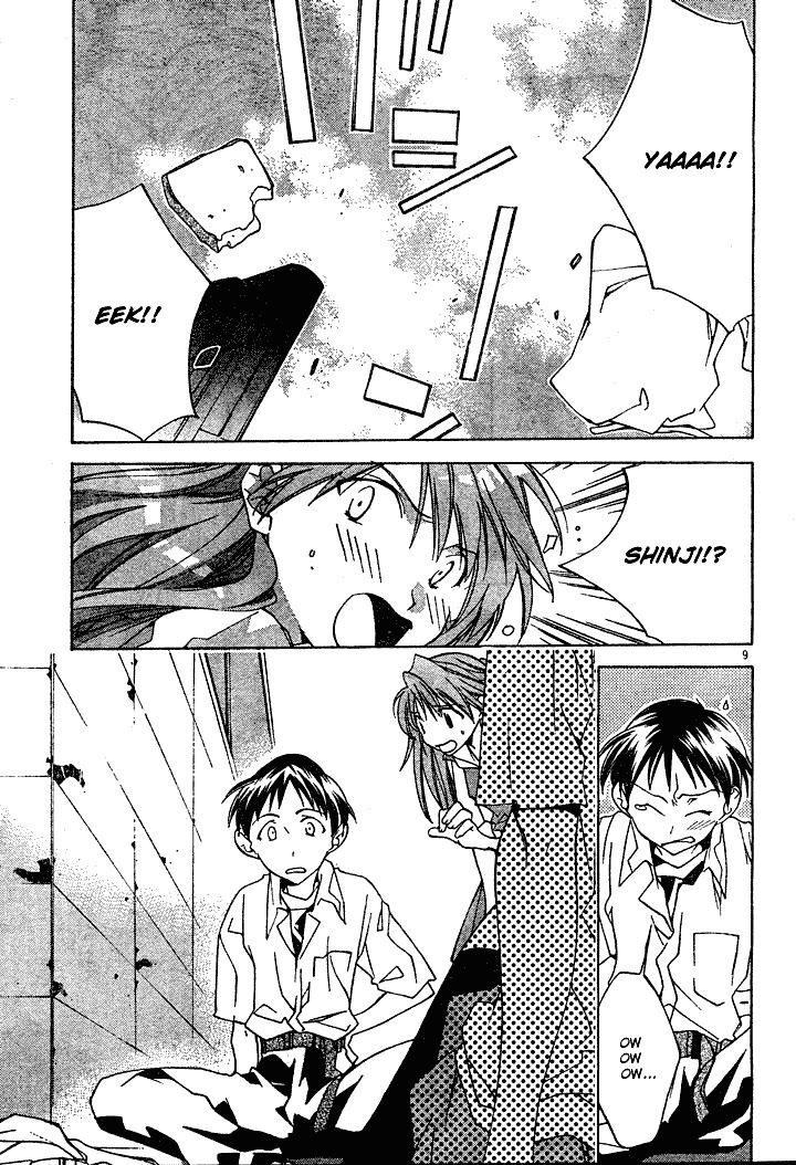 Neon Genesis Evangelion: Koutetsu no Girlfriend 2nd chapter 1 page 12