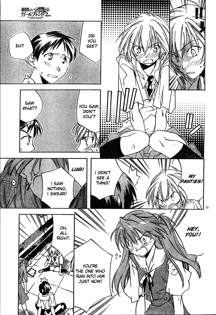 Neon Genesis Evangelion: Koutetsu no Girlfriend 2nd chapter 1 page 14
