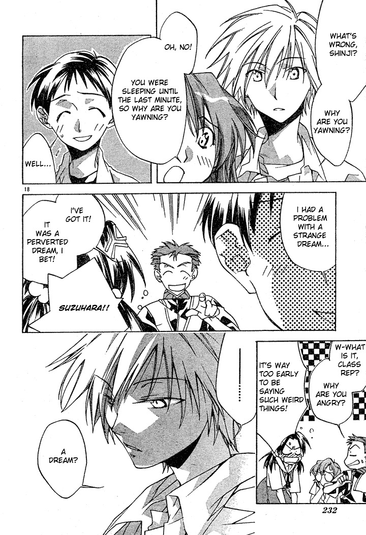 Neon Genesis Evangelion: Koutetsu no Girlfriend 2nd chapter 1 page 21