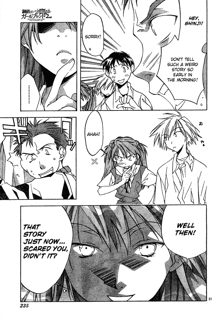 Neon Genesis Evangelion: Koutetsu no Girlfriend 2nd chapter 1 page 24