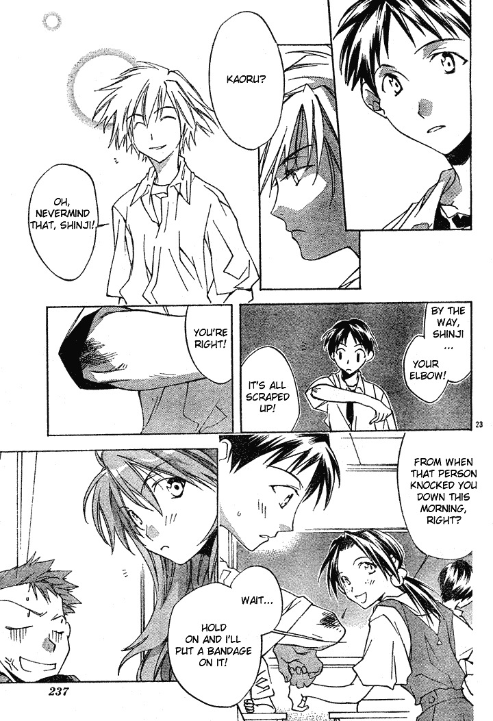 Neon Genesis Evangelion: Koutetsu no Girlfriend 2nd chapter 1 page 26
