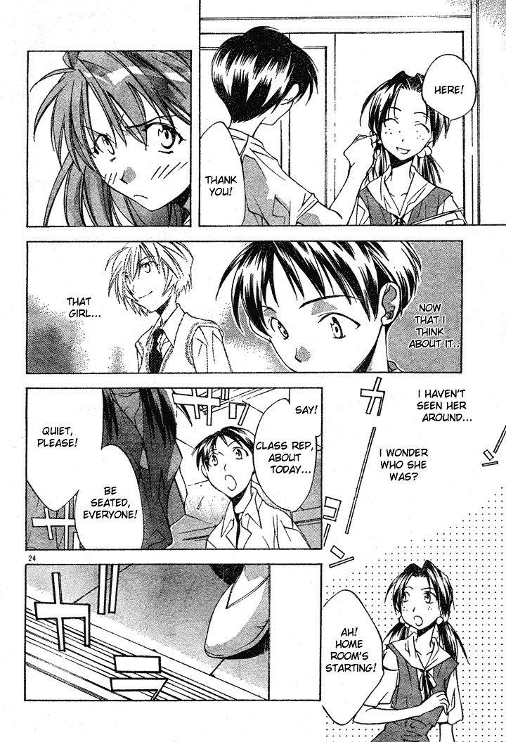 Neon Genesis Evangelion: Koutetsu no Girlfriend 2nd chapter 1 page 27