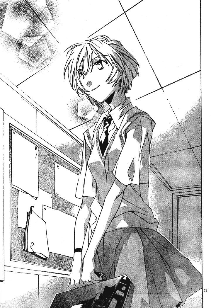 Neon Genesis Evangelion: Koutetsu no Girlfriend 2nd chapter 1 page 32