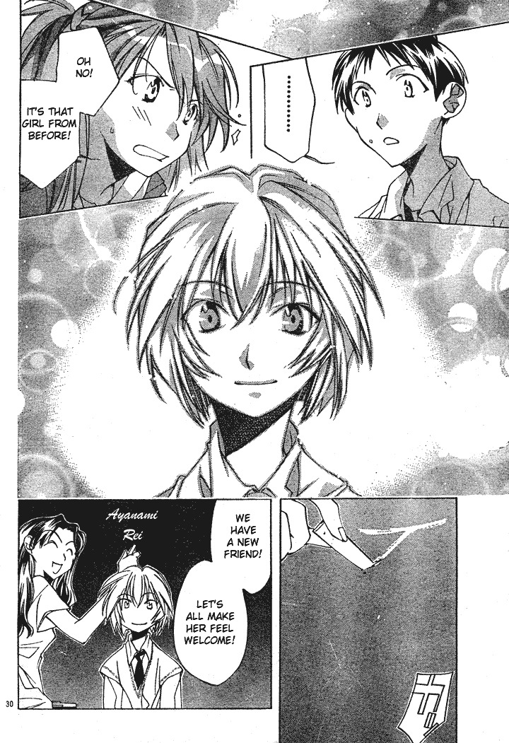 Neon Genesis Evangelion: Koutetsu no Girlfriend 2nd chapter 1 page 33