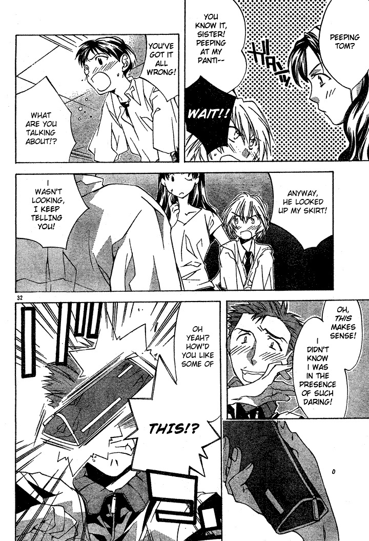 Neon Genesis Evangelion: Koutetsu no Girlfriend 2nd chapter 1 page 35